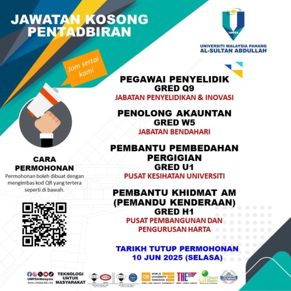 Job Ump Jun 2025 600x600