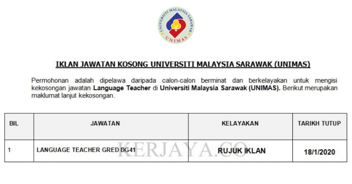 Universiti Malaysia Sarawak (UNIMAS)