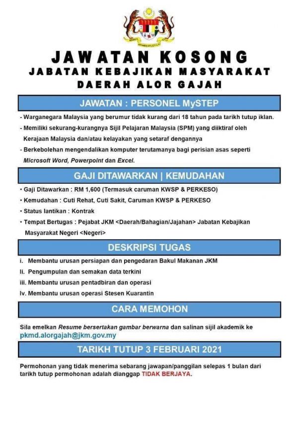 Iklan Jawatan Pejabat Kebajikan Masyarakat Daerah Alor ...