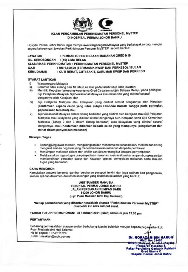 Iklan Jawatan Hospital Permai Johor Bahru • Portal Kerja ...