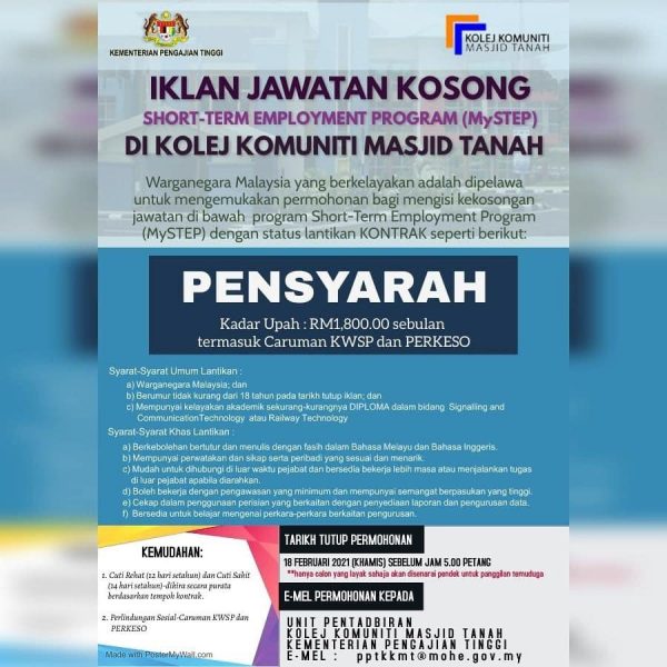 Iklan Jawatan Kolej Komuniti Masjid Tanah (KKMT) • Portal ...