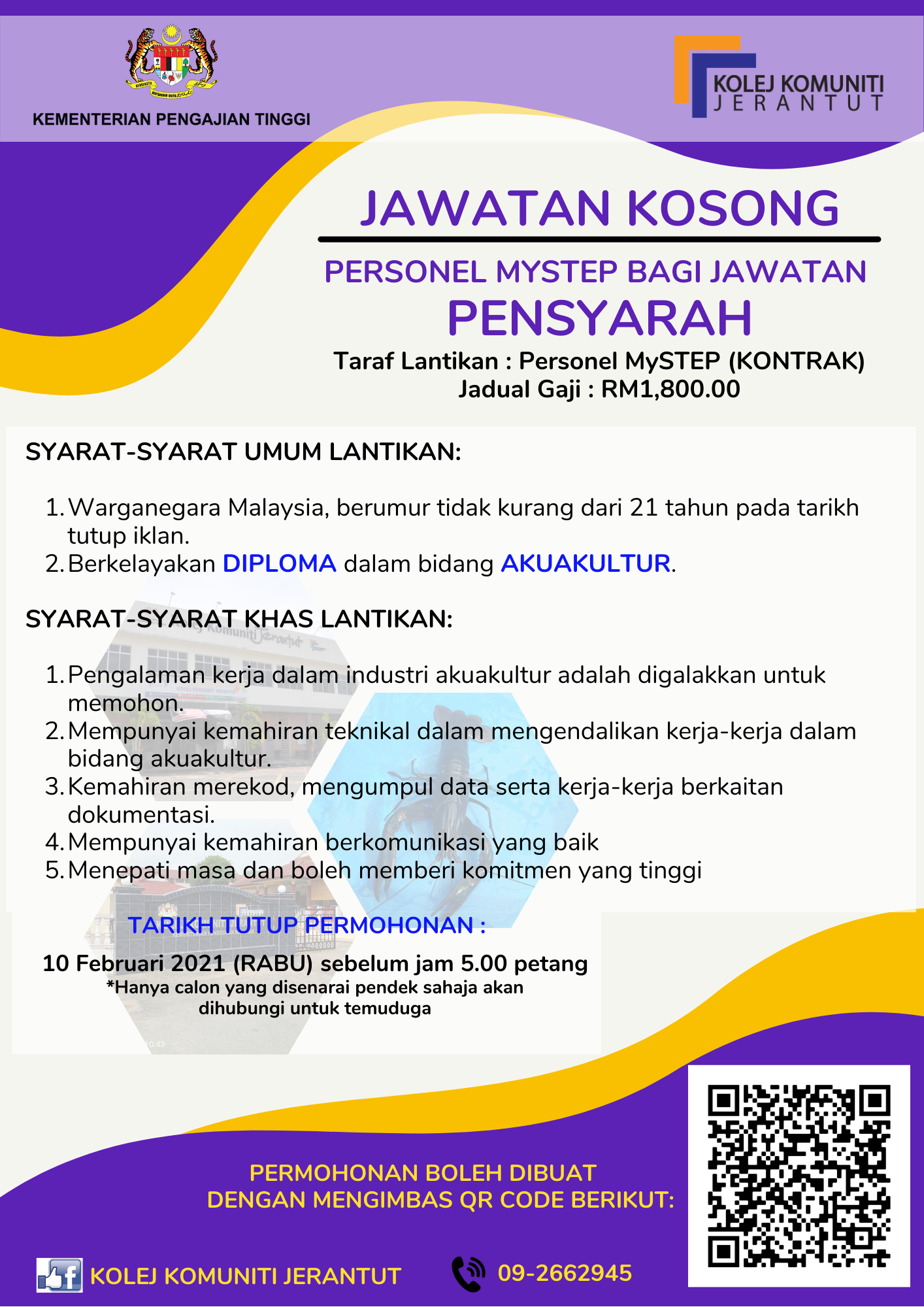 Iklan Jawatan Kolej Komuniti Jerantut • Portal Kerja ...