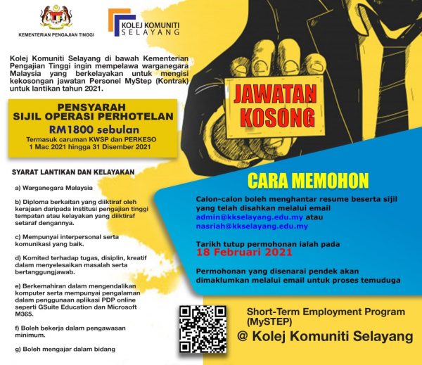 Iklan Jawatan Kolej Komuniti Selayang • Portal Kerja ...