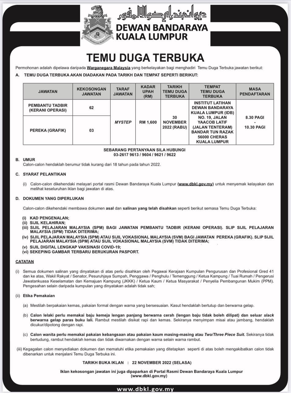 Iklan Jawatan Dewan Bandaraya Kuala Lumpur Dbkl Portal Kerja Kosong