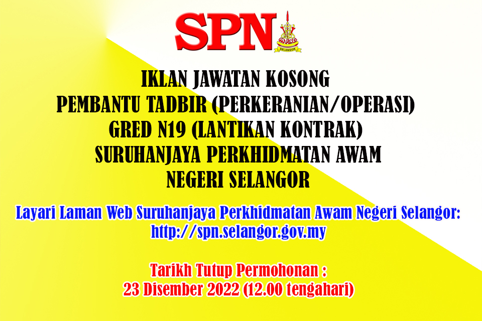 Iklan Jawatan Suruhanjaya Perkhidmatan Awam Negeri Selangor • Portal