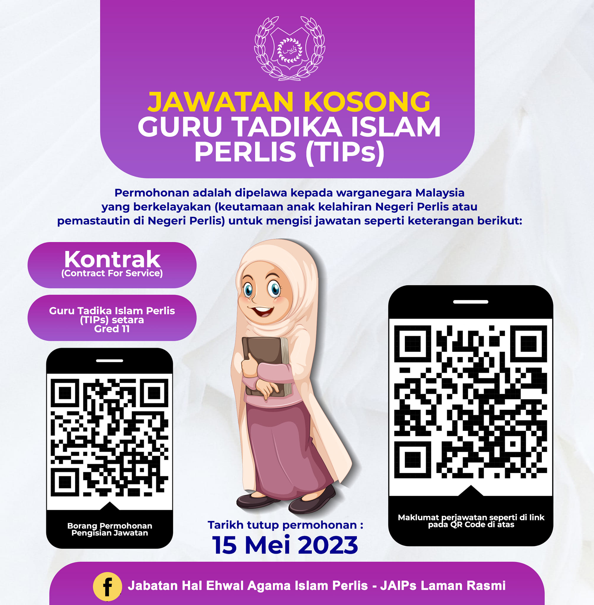 Iklan Jawatan Kosong Jabatan Hal Ehwal Agama Islam Perlis (JAIPs ...