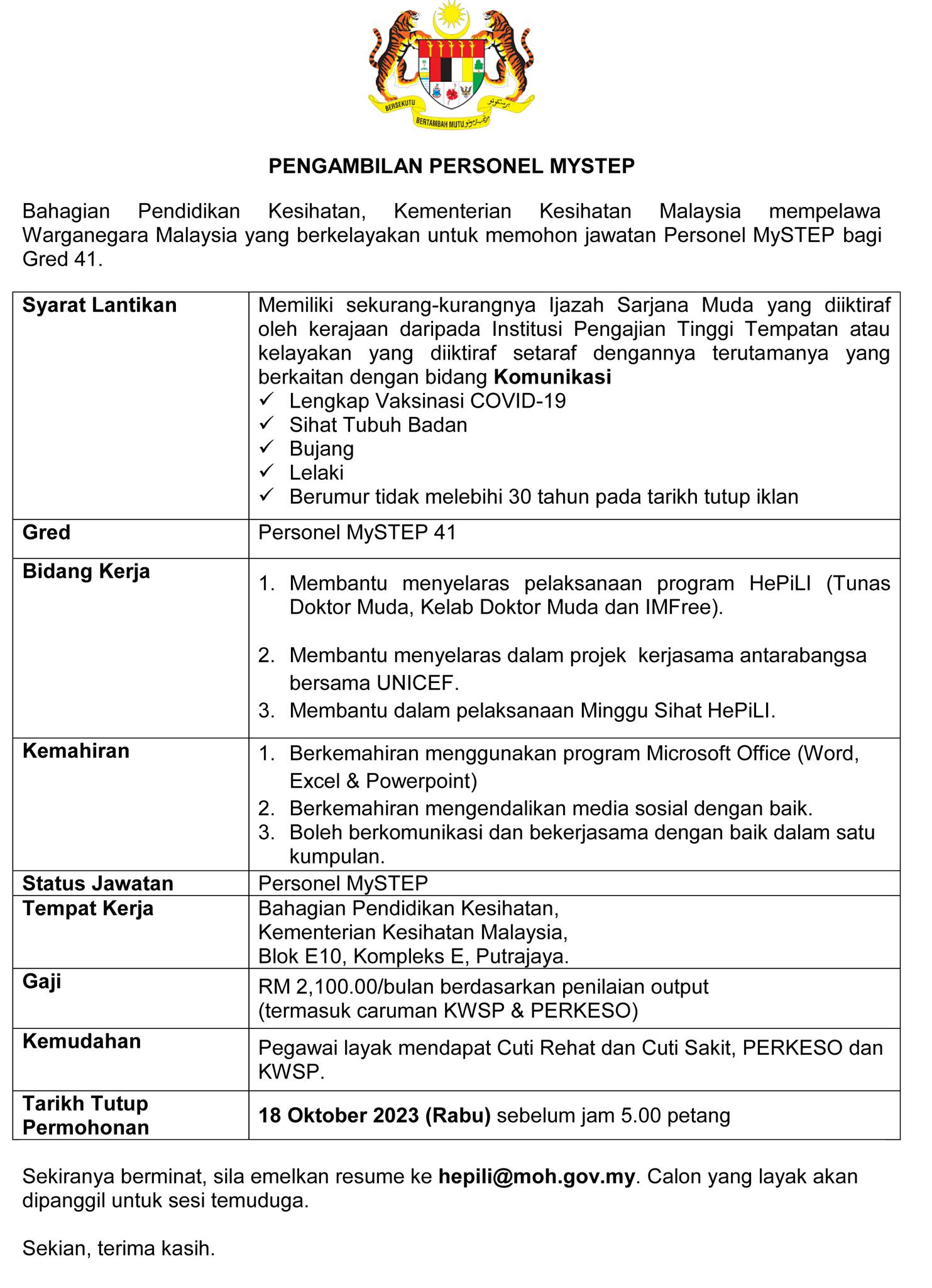 Iklan Jawatan Kosong Kementerian Kesihatan Malaysia (KKM) • Portal ...