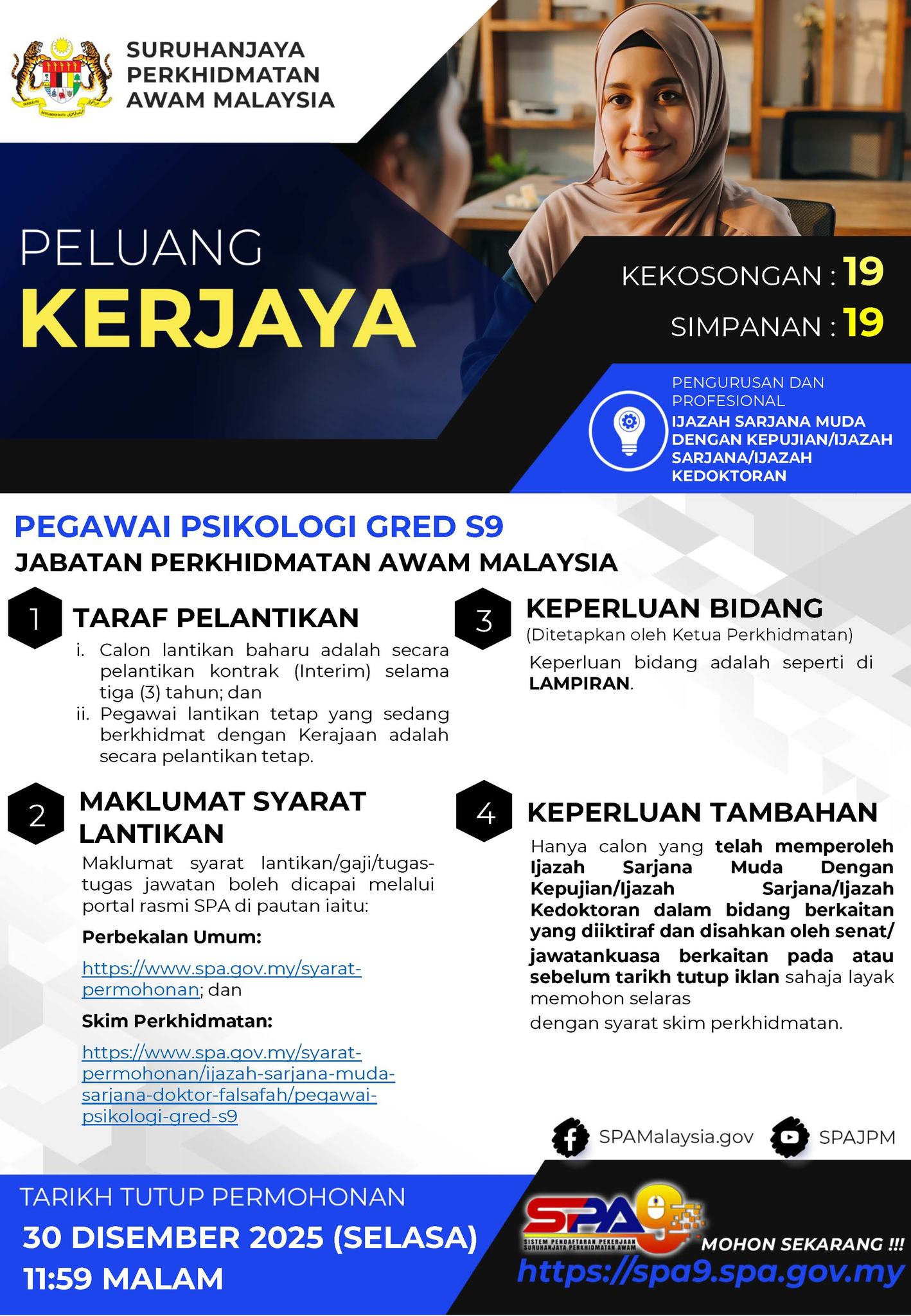 601945278 1291409269687344 3624646542774888601 N