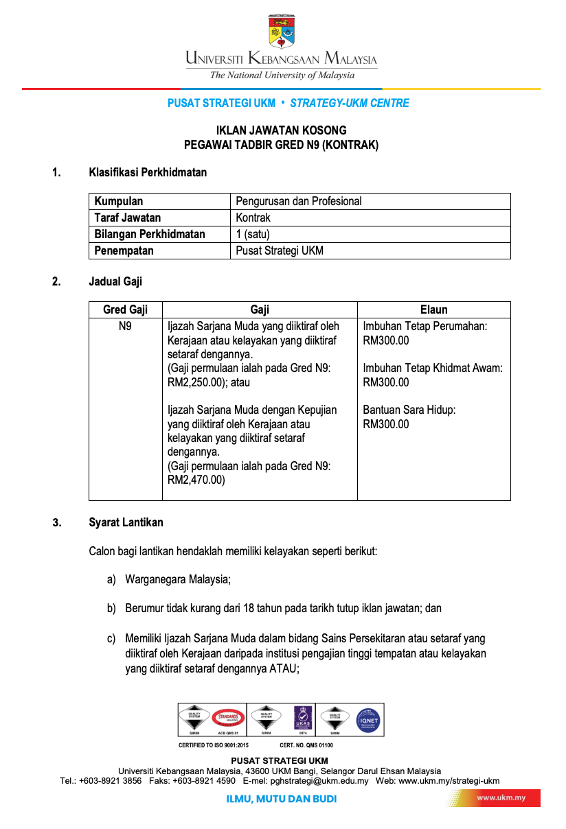 Screenshot 2025 12 30 At 12.45.03 PM