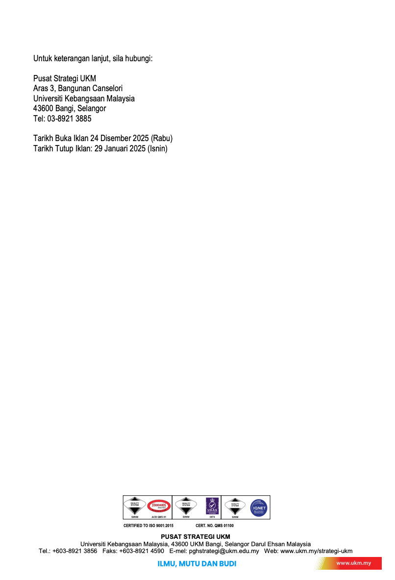 Screenshot 2025 12 30 At 12.45.19 PM