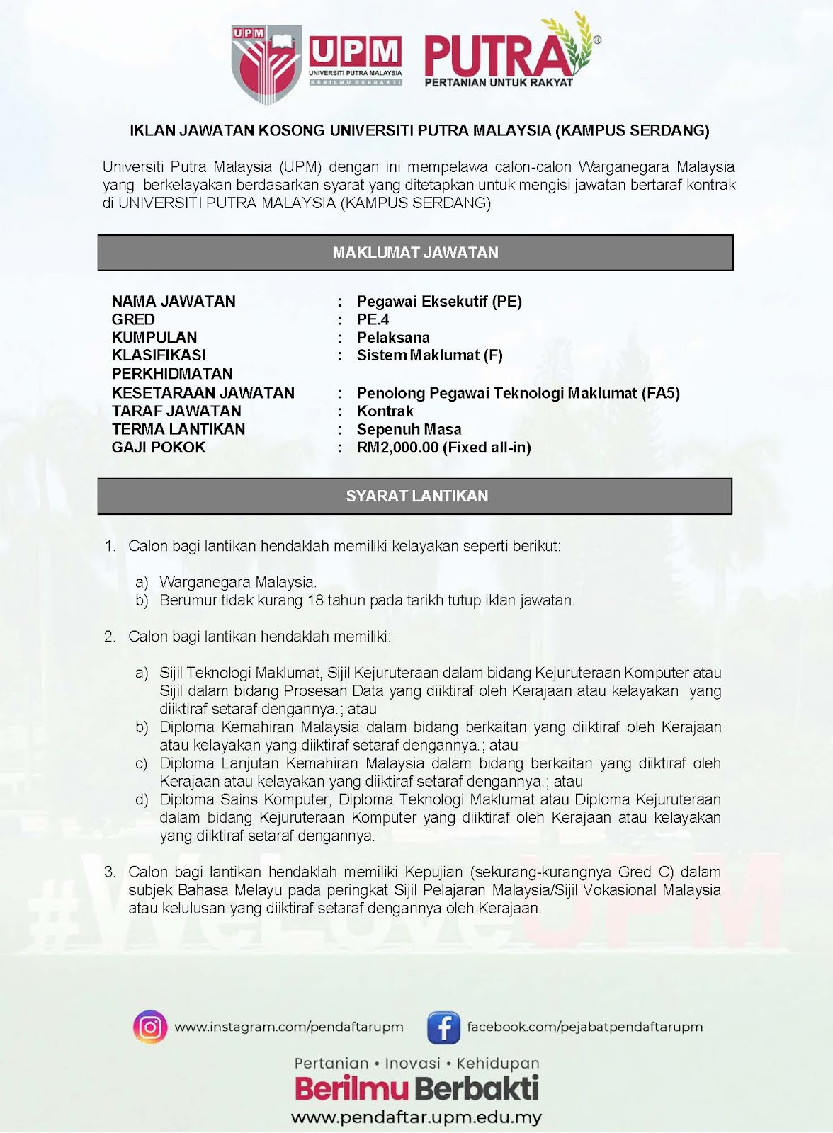 Job Upm Disember 2025 1